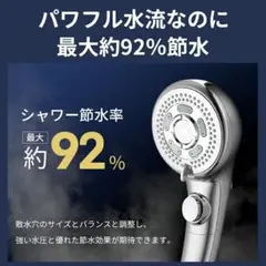 Item thumbnail for item 4a5d88ff-f63f-4258-ae38-a3073374dc64