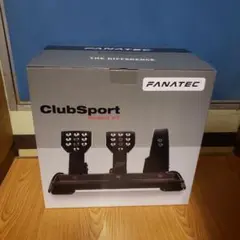 FANATEC CLUBSPORT V3 PEDALS ファナテック ハンコン