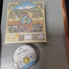 コジコジ メモ帳
