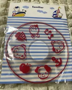 ☆新品未開封☆ファミリア 浮き輪型 保冷剤