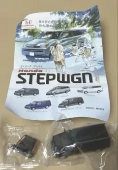 Item thumbnail for item 9132ac48-826e-4ed1-9531-07d9c51307f2