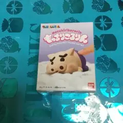 もっちりころりん　 ② ぶりぶりざえもん
