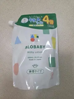 アロベビーミルクローション つめかえ用 無香タイプ 600ml