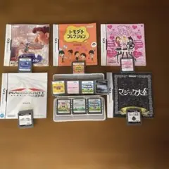 ニンテンドーDS ゲームコレクション