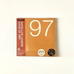 CD サテライト・ラヴァーズ サンズ・オブ・1997 Satellite Lovers – Sons Of 1997 – CD (Mini-Album, Stereo