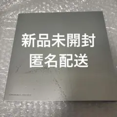 TXT TOGETHER STARLIGHT ver 新品 未開封 アルバム