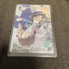 名探偵コナンカード