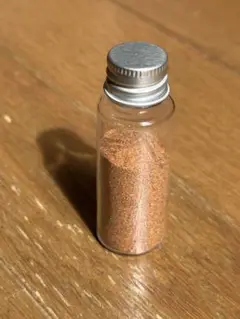 Item thumbnail for item 457e53be-9efe-4d40-b83a-f49d243120f9