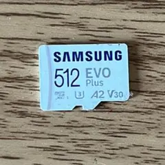 Samsung 512GB EVO MicroSDメモリーカード