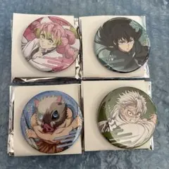 鬼滅の刃 劇場版 無限城編 ランダム缶バッジ 4セット