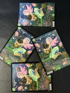 うららかもも&ミノマル 献身のヒロイン4枚セット 25EX1 SPR4/SPR5
