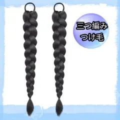 Item thumbnail for item bd13190d-f4a2-4404-a030-246d7056f8e6