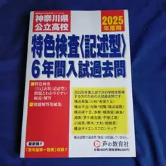 Item thumbnail for item 46dc8f5d-f1c0-46a5-9934-410ab5645271