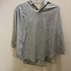 Item thumbnail for item 93f40900-dd9a-4af6-a5d2-98544a872857