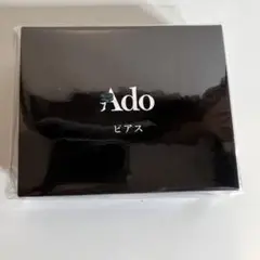 2025年最新】ado ピアス 心臓の人気アイテム - メルカリ
