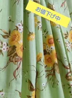 コットン　生地　2.7m　黄緑　ひまわり　夏　ワンピース　キッズ　値下げ