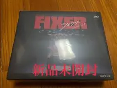 連続ドラマW フィクサー Blu-ray BOX Season1・2・3〈6枚…