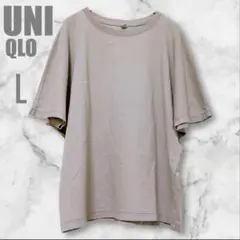 ユニクロ ビッグシルエットTシャツ L 綿100% グレー ゆったり リラックス
