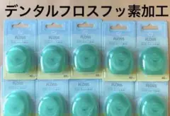 Item thumbnail for item fe114d0a-eca3-4787-acd7-7bfea6fd2a8b