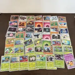 ⑦ポケモンカードいろいろ　50枚セット