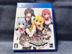 Item thumbnail for item 23e6108e-b8ad-4676-929a-5ee4ad10c084