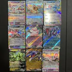ポケカrr18枚セット