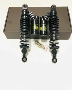 オーリンズタイプ リアサス 320mm GSX400 XJR400 オーリンズタイプ リアサス 320mm GSX400 XJR400 - メルカリ