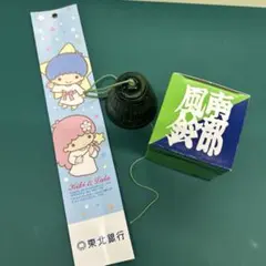 南部風鈴