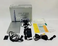 ソニーSONY PlayStation2 PS2 SCPH-75000 SSS