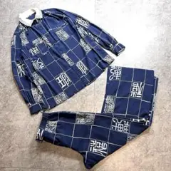 80s 90s【Vintage】漢字シャツ/漢字スラックス【セットアップ】希少◎