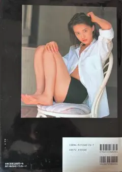 斎藤繭子写真集
