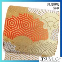 Item thumbnail for item 9d89e2ae-0589-46fb-8702-3e541360bd93