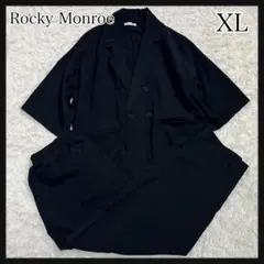 Rocky Monroe ダブルジャケット&ワイドパンツ セットアップ　XL