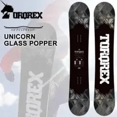 TORQREX UNICORN GLASS POPPER 21-22