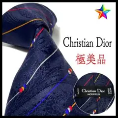 極美品✨ クリスチャンディオール ネクタイ ストライプ ペイズリー