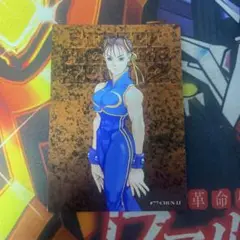 オールカプコンワールド カードダスマスターズ 初版 春麗 77