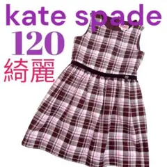 Item thumbnail for item 6575d658-f534-445a-8303-3eb5b27f7345