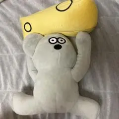 ねずみのANDY