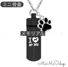 Item thumbnail for item 3f3fe70f-a6e0-4a4a-ac8b-abab805448c9