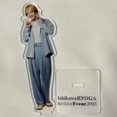 石川凌雅 バーイベ バースデーイベント 2023 ランダムアクスタ