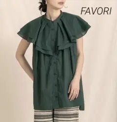 FAVORI ファヴォリー ノースリーブラッフルブラウス グリーン F
