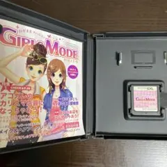 DS わがままファッション　ガールズモード