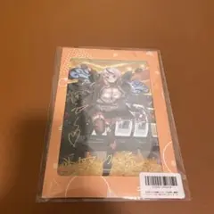 【直筆】沙花叉クロヱ直筆ポストカード