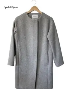 【極美品】スピックアンドスパン ロングコート ノーカラーコート グレー M