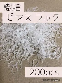 Item thumbnail for item e85d60c2-c54b-4b72-970c-b9f27ac06b1a
