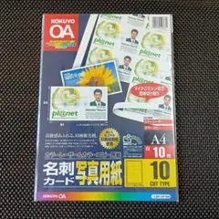 Item thumbnail for item 2ca67c96-034a-43dd-bda4-fff233352ec7