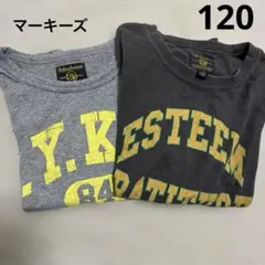 マーキーズ Tシャツ2枚セット 120