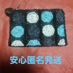 ビーズ　ポーチ【ほぼ新品】