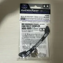 Item thumbnail for item ceeca261-d226-44ad-a953-c3067e15a442