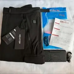 Item thumbnail for item 9845651a-a3ef-4ede-8982-3dfde35fa5ae